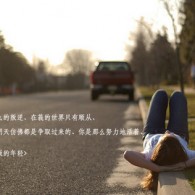 澳门今晚开特马+开奖结果185期