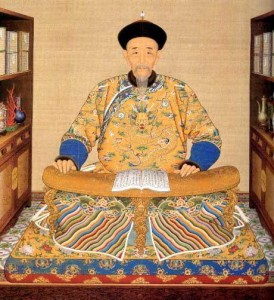 2020年财政部第102号令