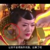 金钥匙一句玄机正确答案