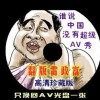 港澳宝典怎么样才能下载软件